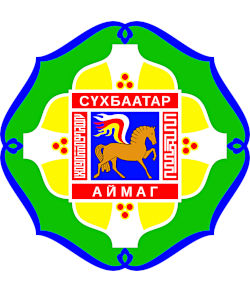 Aïmag de Sükhbaatar