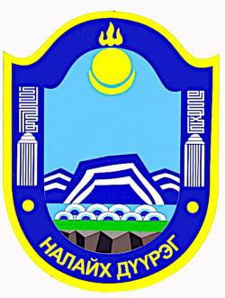 nalaikh-ulaanbaatar