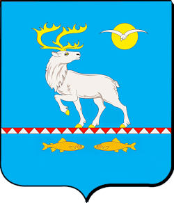 Anadyrsky