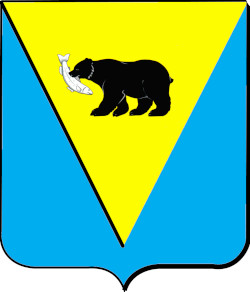 Oust-Bolcheretsky