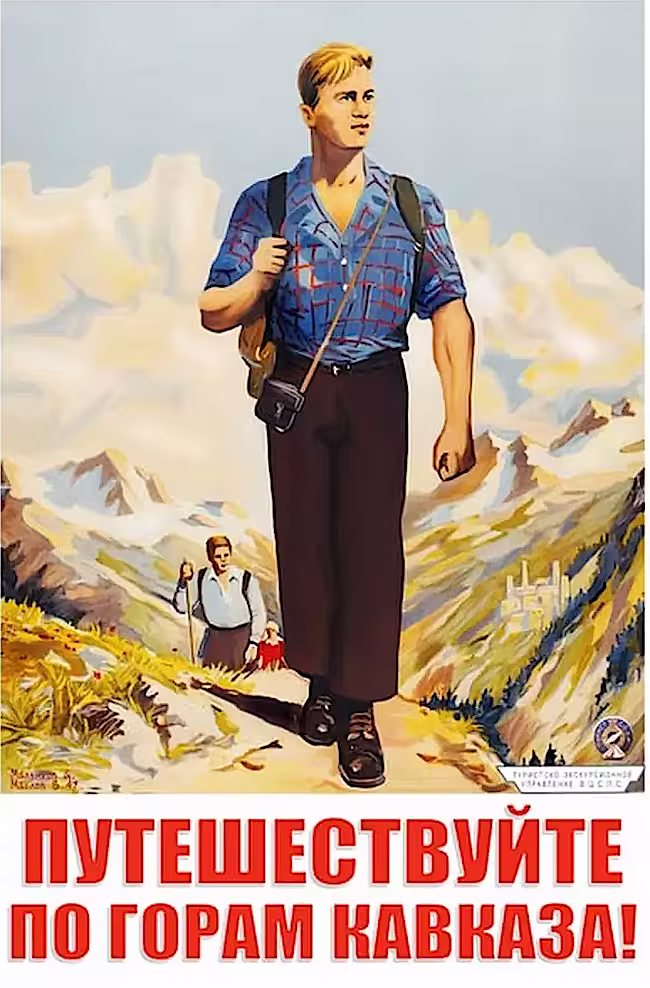 Voyagez dans les montagnes du Caucase
